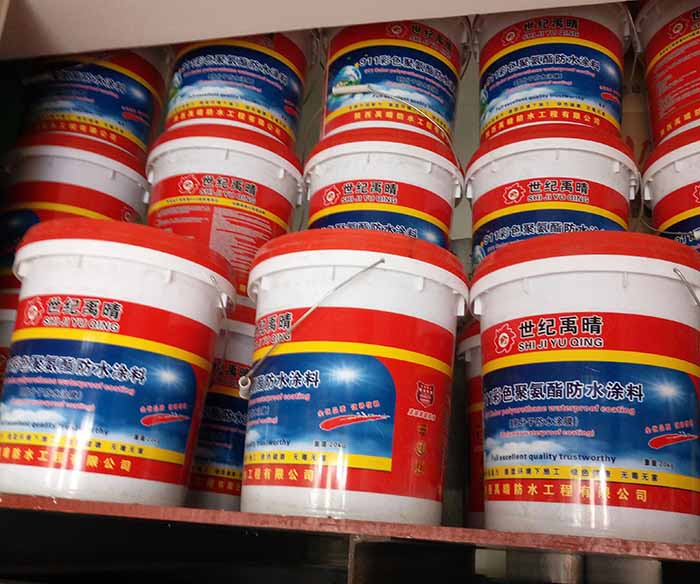 168飞艇开奖官网查询结果