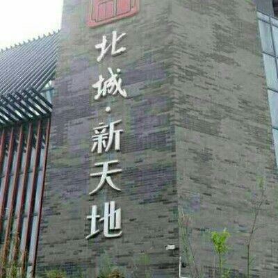 168飞艇开奖官网查询结果