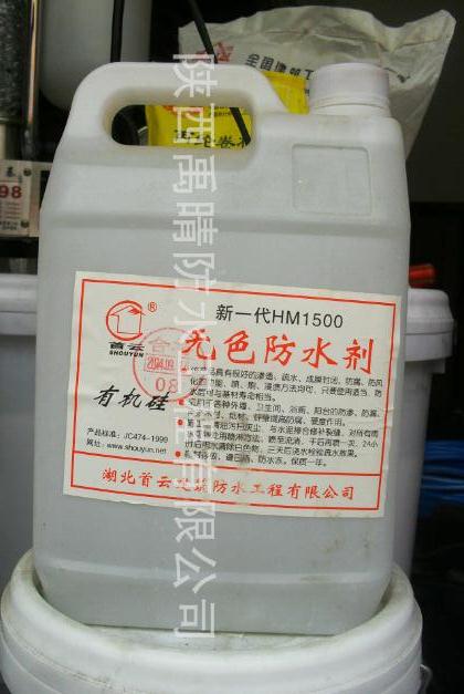 陕西堵漏材料销售