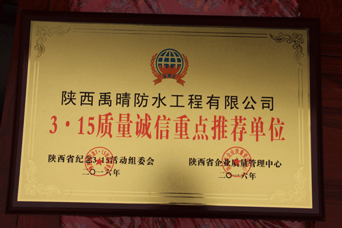 168飞艇开奖官网查询结果