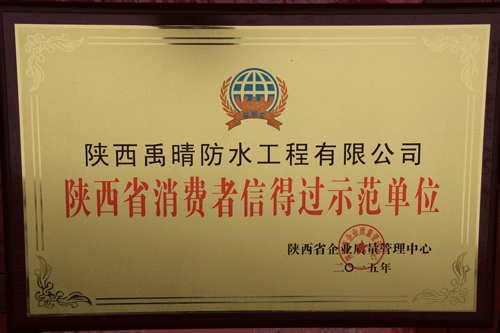 168飞艇开奖官网查询结果