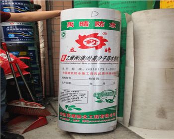 陕西防水卷材-聚乙烯丙(涤)纶高分子防水卷材