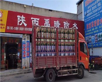 	禹晴防水卷材仓库一角