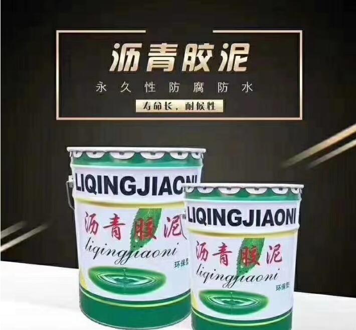 西安防水涂料厂家