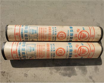 陕西防水卷材-石油沥青粉钟楼牌